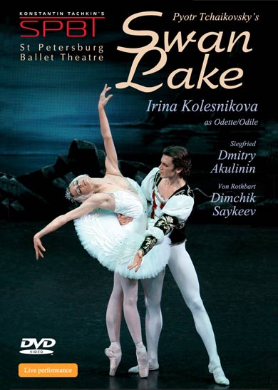 ����� ����������� �� DVD